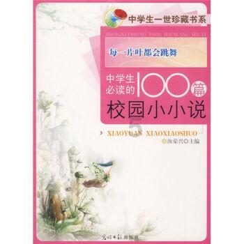 深圳市妇女第七次代表大会召开