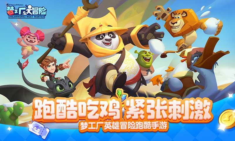金币放置