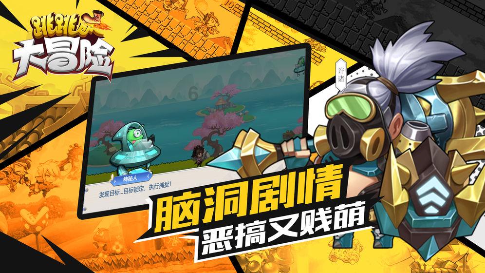 尾盘:美股涨跌不一 纳指下滑下滑