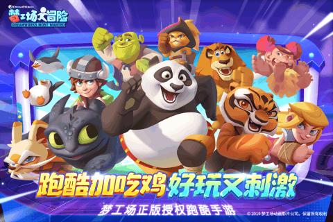 航海王