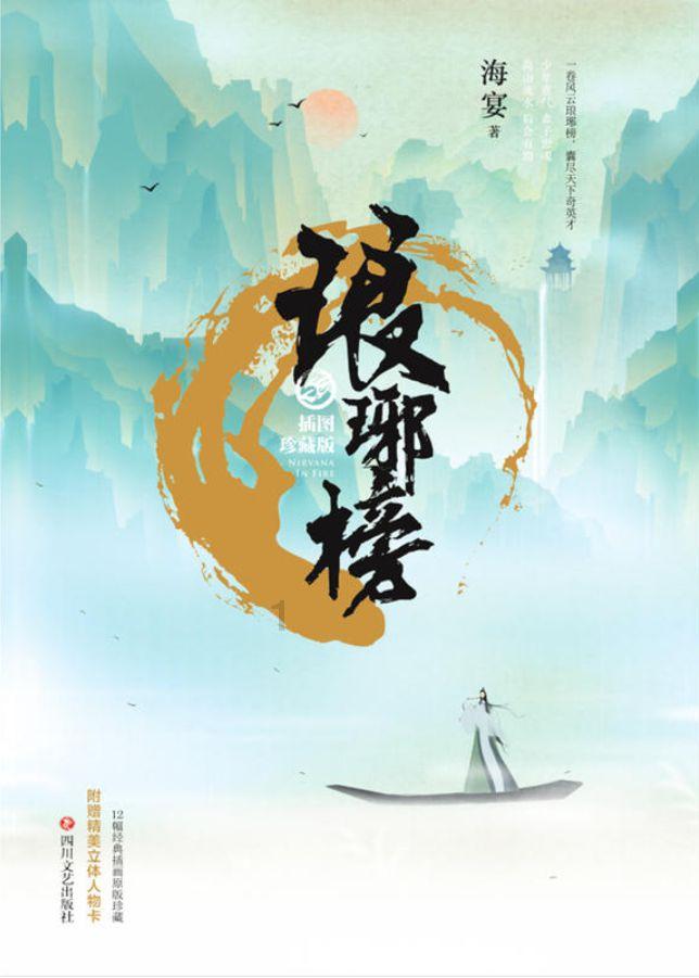 提醒！事关潍坊城市独生子女父母奖励申报