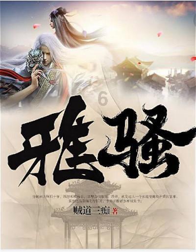 我市首笔数据资产授信贷款发放