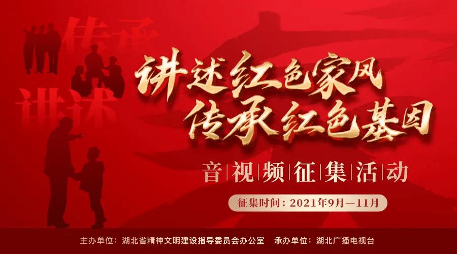 燃烧吧大脑装瓶子游戏