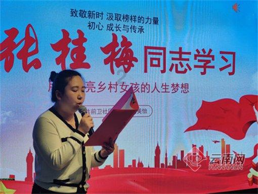 六年级数学上册:第八单元精编一课一练,基础同步巩固!