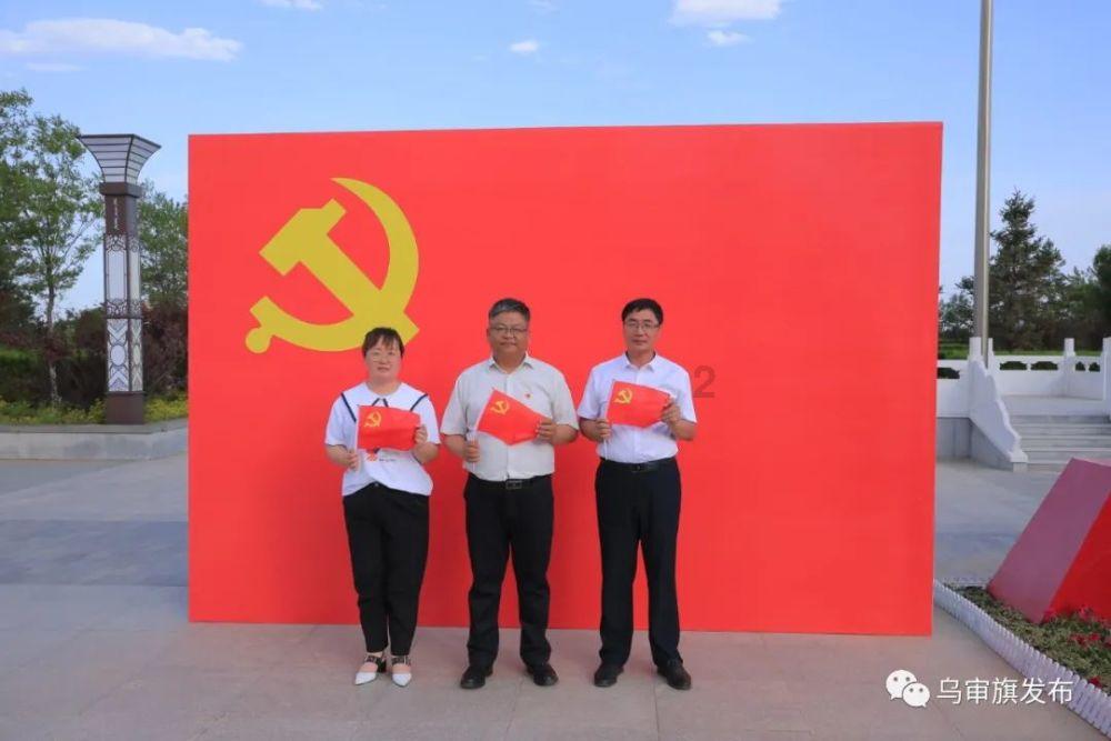 虫虫助手下载